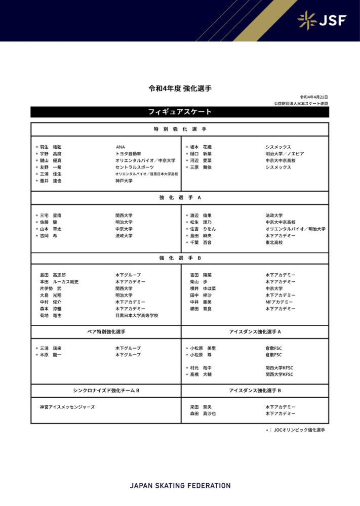 影片只是深条理的发掘出了刘邦心中的自卑和惊骇，面临项羽这个高富帅的自卑，赴鸿门宴的惊骇，惧怕韩信谋反的惊骇等等。